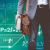 POS Systems Simplify Retail Operations